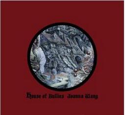 JOANNA WANG 王若琳 THE ADULT STORYBOOK CD專輯 二手 C53 歷史價格詳細信息