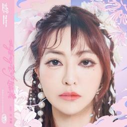 回到星球 (華碩文化 益智桌遊 玩具 腦力激盪) 歷史價格詳細信息