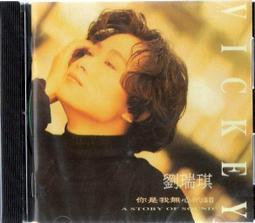 復刻版De sede黑色皮沙發中古風設計師U型拳頭創意異型三人位沙發 歷史價格詳細信息