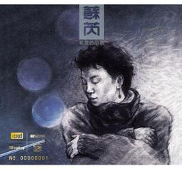 原廠 JVC  RM-RUXMD9000, 遙控器 歷史價格詳細信息