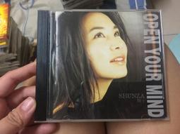 二手CD  順子 I AM NOT A STAR CD專輯 A01 歷史價格詳細信息