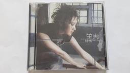 [福臨小舖](1998全球情歌勁舞冠軍精選 附2張歌詞 2CD 正版CD) 歷史價格詳細信息