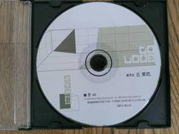 《鄭秀文 / 去愛吧》二手 CD 專輯22Y 歷史價格詳細信息