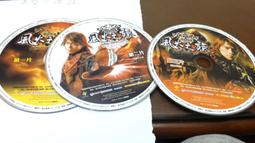 二手電腦遊戲 PC GAME 新遊戲時代  2002.03 NO.105 商業帝國 CD 光碟 Z188 歷史價格詳細信息