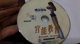 PC-95 韓國三星晶片+台灣微矽雙晶片 AV to VGA AV轉VGA 轉換器 專業版 畫質優良穩定 歷史價格詳細信息