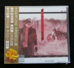 良田好稻米300g*2 歷史價格詳細信息