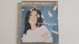 [福臨小舖](太平天國 孫飛虎 高蘭村 張志忠主演 全34集 大陸劇 3DVD 正版DVD) 歷史價格詳細信息