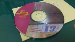 靈魂歌姬小柳由紀暢銷單曲細數你的吻混音版頗新 歷史價格詳細信息