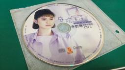 二手裸片CD 李智楠 保劍鋒 簡單的一天 <Z12> 歷史價格詳細信息