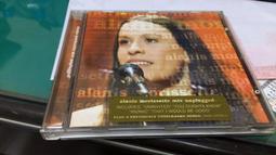 Morissette Supposed Former Infatuation Junkie 220607-34 歷史價格詳細信息