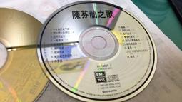 芬蘭百年名牌icepeak 軟殼衣登山戶外專業材質機能時裝衝鋒衣防潑水防寒抗風保暖外套(男款)現貨 歷史價格詳細信息