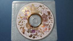 小蓉兒愛歌s28無線音箱戶外唱歌手提可攜式廣場舞音響大 歷史價格詳細信息