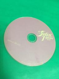 二手裸片CD 蔡健雅 陌生人 CD+VCD(陌生人音樂電影 桂綸美主演) &lt;G43&gt; 歷史價格詳細信息