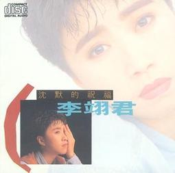 沈默的食物  沉默的食物DVD，Our Daily Bread，暴力美學另類感官，締造歐洲紀錄片票房史，正版全新 歷史價格詳細信息