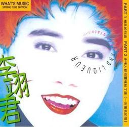 烈酒的七宗「醉」認識350款世界級精釀烈酒 (英)多米尼克.羅斯克洛 2021-4 華中科技大學出版社 歷史價格詳細信息