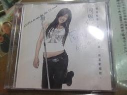 閱昇書鋪【 我是謝坤山 (有簽名) 】櫃-A-10-6 歷史價格詳細信息