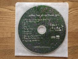 [ 南方 ] CD 吉他音樂2 World Folk Songs 黃潘培古典吉他合奏團/製作 TC50 歷史價格詳細信息