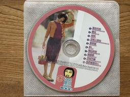 二手裸片CD 蘇珊波爾 SUSAN BOYLE / 星光圓夢 CD+DVD &lt;G78&gt;Z69 歷史價格詳細信息