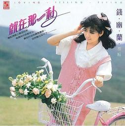 幽蘭新品大碼女裝胖妹妹秋季新款民國風漢服遮肚顯瘦改良版旗袍連衣裙女 歷史價格詳細信息