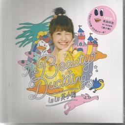 91-106 絕版1000片日本進口拼圖 貴希 Takaki 鳳凰 歷史價格詳細信息
