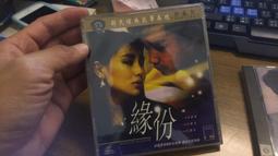 芳芳二胡弦 Fang Fang 二胡弦 藍芳芳 演奏家級 方方弦 全新 套弦 歷史價格詳細信息