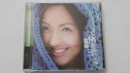 [福臨小舖](微笑的聲音 2004年微微笑廣播網 主持人歌曲大集合 正版CD) 歷史價格詳細信息