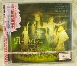 9新絕版44年少見直式馬祖伍圓（雙A小趣味） 歷史價格詳細信息