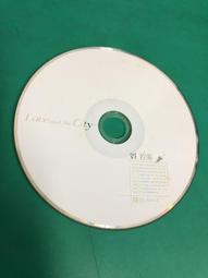 二手裸片CD 劉若英 年華專輯 2CD 裸片<G98>G62 歷史價格詳細信息