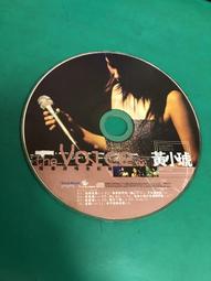 二手裸片CD 黃大煒 Passion <G97> 歷史價格詳細信息
