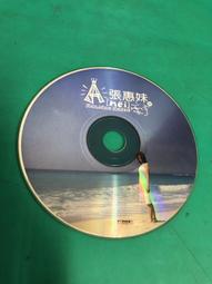 二手裸片CD 張惠妹 II 2 BAD BOY <G39> 歷史價格詳細信息