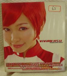 9新絕版44年少見直式馬祖伍圓（雙A小趣味） 歷史價格詳細信息