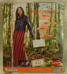 9新絕版44年少見直式馬祖伍圓（雙A小趣味） 歷史價格詳細信息