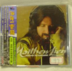 馬修連恩Matthew Lien美麗新世界Touching the Earth.附原裝歌本及外盒 歷史價格詳細信息