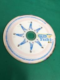 二手CD 徐嘉良 男人的歌 創作專輯  CD專輯 Z191 歷史價格詳細信息