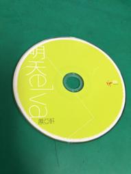 二手專輯 CD 夏奇拉 SHAKIRA 魅惑約定 CD+DVD FIJACION ORAL VOL.1 &lt;142G&gt; 歷史價格詳細信息