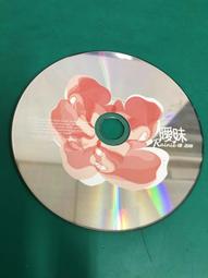 二手裸片 CD 專輯 楊乃文 Faith 第一張精選 <Z110> 歷史價格詳細信息