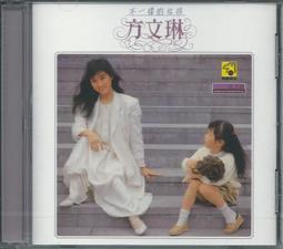 【陽光小賣場】張學友《偷心》環球留聲復刻版 王家衛繁花插曲 餓狼傳說非常夏日國語版 王菲合唱別問愛一次給不完 心碎了無痕 歷史價格詳細信息