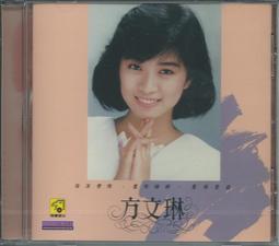 【舊情人留下的傷心物】~附贈A貨鑑定書/放強光天然玉髓(瑪瑙)精雕(觀音)墬飾~12000元起標無底價 歷史價格詳細信息