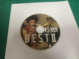 二手裸片CD 1998 TOP YEAS NO.1 西洋冠軍上半年牌牌讚 雙CD <G92> 歷史價格詳細信息