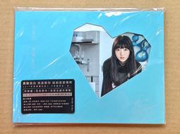 正版張喜奎傷寒臨證九論張喜奎書醫學中醫中醫經典古籍 歷史價格詳細信息