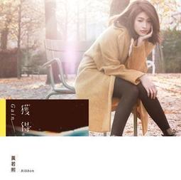 12/29前 最少需買2盒 (全素)西班牙Ines Rosales 橄欖油脆餅-海鹽芝麻 126g/盒 到期日2025/3/10 頁面單包價 歷史價格詳細信息