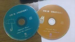 宮崎駿作品集 STUDIO GHIBLI 4 DVD專輯 二手 C36 歷史價格詳細信息