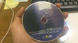齊豫 CHYI'S TEARS 英文專輯 1996 滾石  CD專輯 二手 A28 歷史價格詳細信息