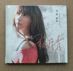 阮丹青 義無反顧 上華 VCD專輯 二手 B17 歷史價格詳細信息