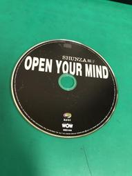 二手CD  順子 I AM NOT A STAR CD專輯 A01 歷史價格詳細信息