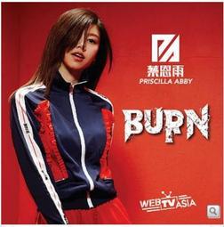 鼓舞人心撞布單袋短袖上衣｜02158510001｜50% Fifty Percent 官方旗艦店 歷史價格詳細信息