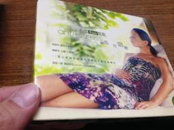 音樂版 鑼鼓炮竹慶新年 名亨唱片 CD專輯 二手 B21 歷史價格詳細信息