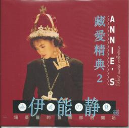 【陽光小賣場】經典電影DVD《驛馬車Stagecoach》數位修復高畫質黑白片 繁中字幕 奧斯卡最佳男配角/原創音樂 歷史價格詳細信息