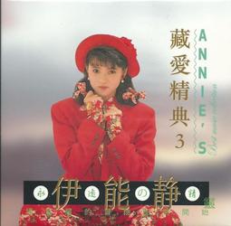 【陽光小賣場】經典電影DVD《驛馬車Stagecoach》數位修復高畫質黑白片 繁中字幕 奧斯卡最佳男配角/原創音樂 歷史價格詳細信息