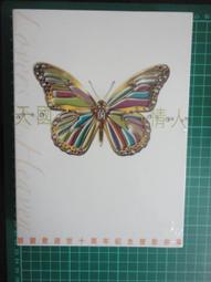 【蘆洲故事館】鄧麗君懷念精選  內附思君典藏記事  全套3 DVD/ 7 CD 絕版 歷史價格詳細信息